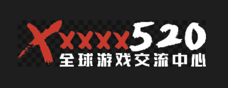 xxxxx520免费游戏网站--用的人都说好